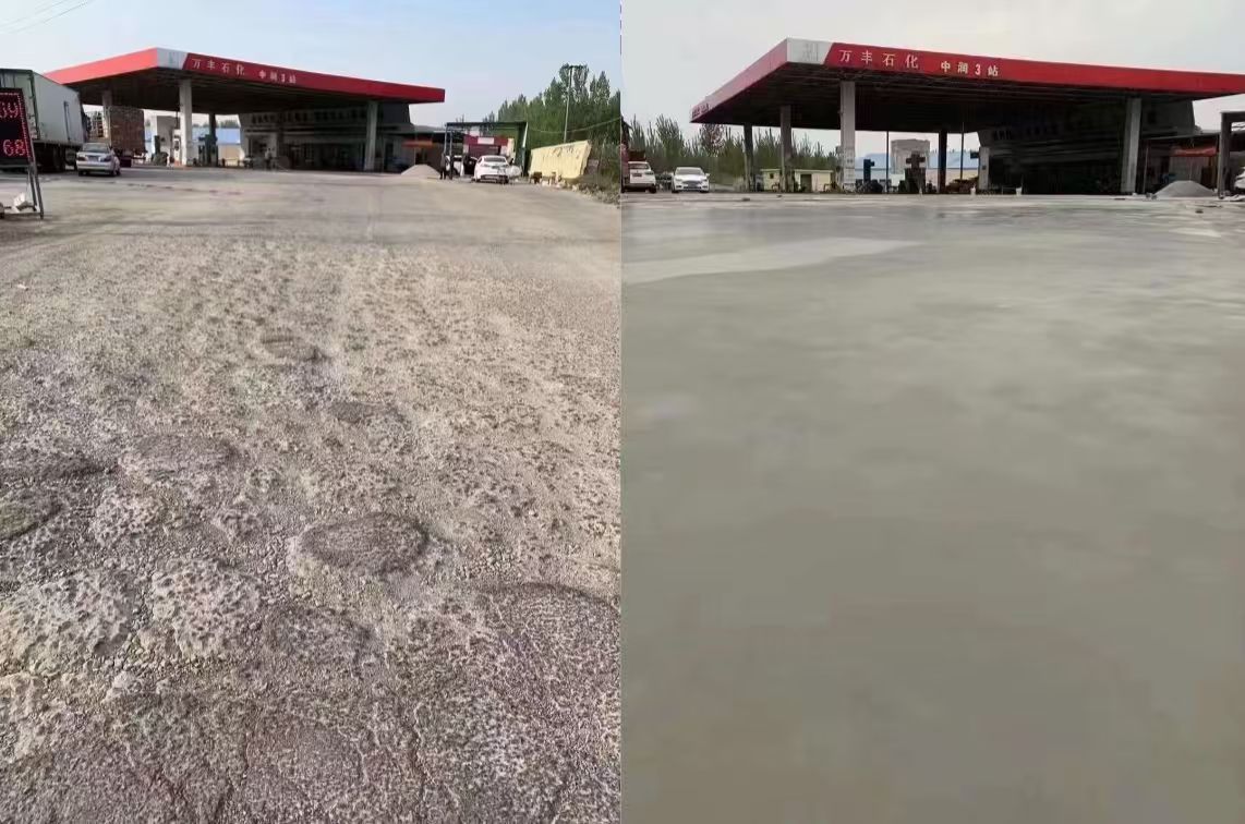 宜兰县水泥道路抢修料 混凝土地面修补砂浆