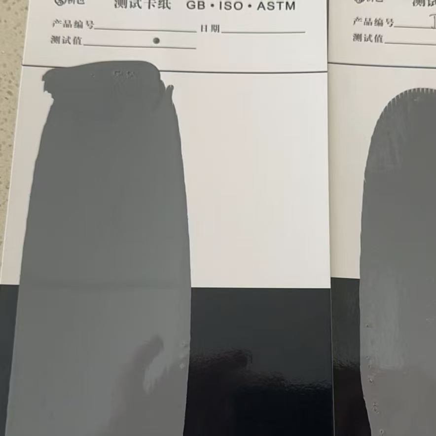 宜兰县混凝土防碳化防护涂料