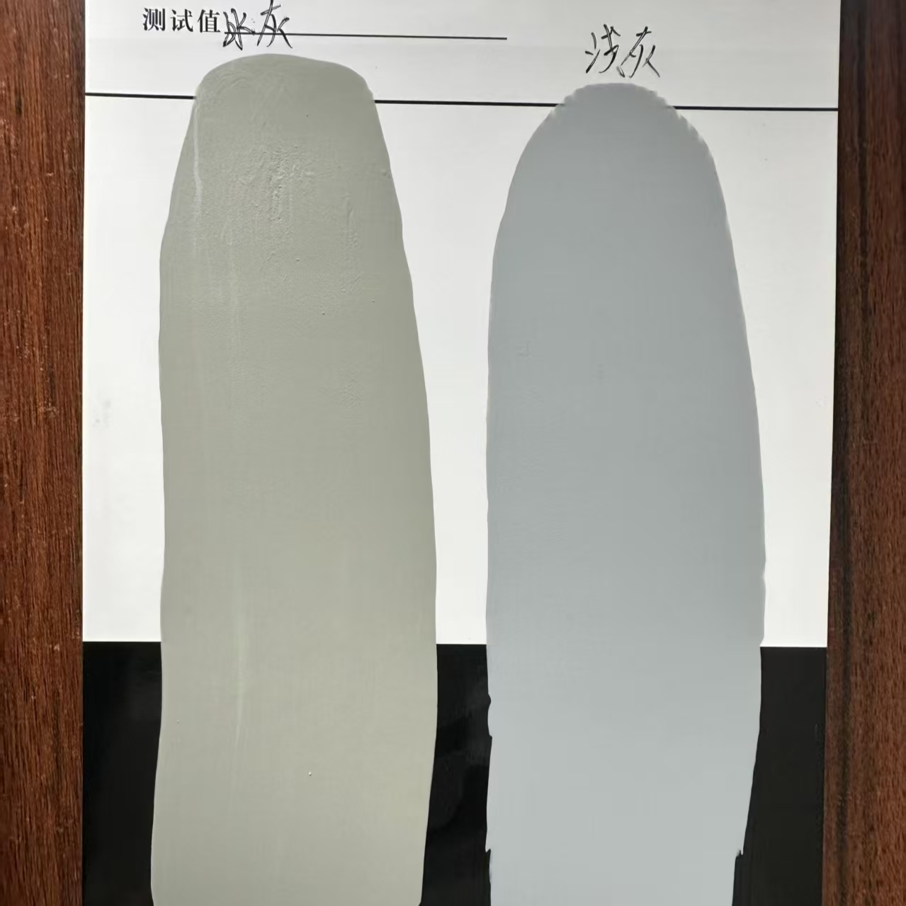宜兰县水闸抗碳化耐磨涂料
