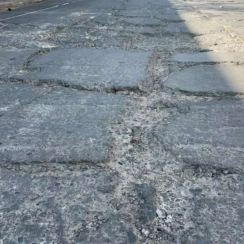 宜兰县路面起砂露石子修补料